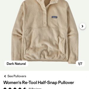 Patagonia Women's Re-Tool Half-Snap Pullover Small
